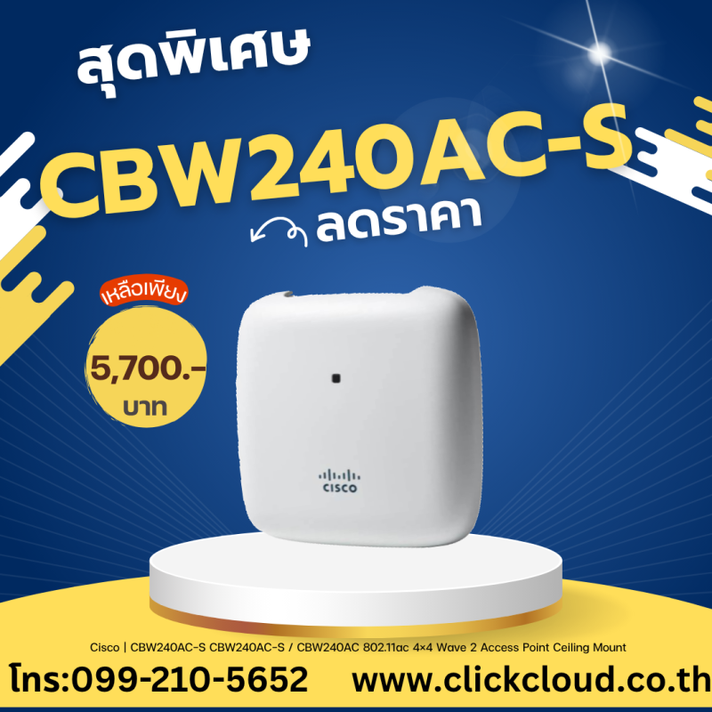 สีน้ำเงิน สีเหลือง เมนูอาหาร เครื่องดื่ม เมนู โปรโมชั่น ลดราคา Instagram โพสต์